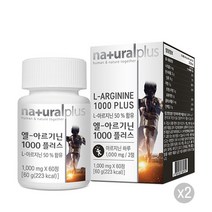 L 아르기닌 1000mg 플러스 타우린 엘 아르지닌 아연 비타민 미네랄 비타민B군 엽산 비오틴 남성 여성 운동 헬스 부스터 보조식품, 2통