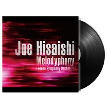 히사이시 조 Melodyphony 런던 심포니 2LP 바이닐 레코드판 앨범
