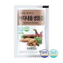 바다내음 생칡즙 3박스 총90포, 단품