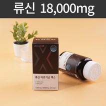 류신 아르기닌 엑스 X 파이토플래닛 1000mg x 60정 류신단백질 아르지닌, 60정 x 6박스