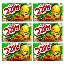 고래밥 46g 6개 간식 모음 안주 바삭 과자 묶음, 꿀도매꿀소매 본상품
