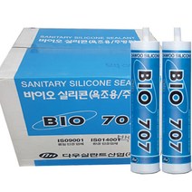 다우실리콘 바이오 707S실리콘 욕실 씽크대 세면대 물때 곰팡이 방지 1박스 25입, 백색