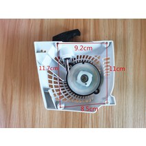 전기 톱 4 치아 시동 벨트 체인 CS-4000, 한개옵션0