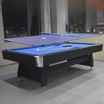 당구장 전문가 당구대 4구 대다이 가구 동호회 당구다이 카페 펍 바 볼링장 사무실, 7피트 당구대와 식탁이 하나로