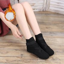 웜업 슈즈 발레슈즈 발레 댄스화 살사화 신발, 28, 겨울 핫 블랙 하이탑 훅 앤 루프