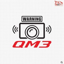 MF QM3 로고 블랙박스 데칼스티커 TKBL-99, 화이트+레드
