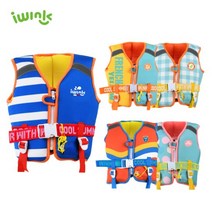 아이윙크 네오플렌 구명조끼 조끼형 부력보조복, 통합색상:구명조끼 러블리핑크 S|기타 사이즈:선택