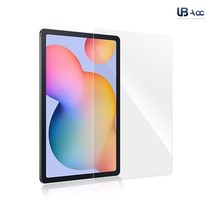 UB 삼성 갤럭시탭S2 8.0 필수 액세서리 9800무료배송, A2-1. 전면 강화 보호필름 1매