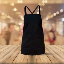 바리스타 학원 앞치마 크로스 블랙 1P 목공 카페 작업용 DIY 어린이집교사 미용사 홀서빙 음식점 술집