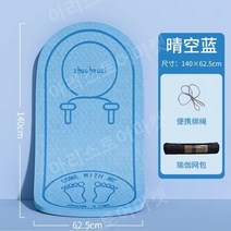 Ropeless 충격흡수 퍼즐 매트 런닝머신 충격흡수 피트니스 매트, J, 6mm(초보자)