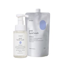 심플리오 젠틀 핸드워시 [와일드플라워] 본품 250ml +리필 500ml
