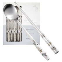 한국도자기리빙 바네사 스테인레스 한수저 청, 5세트