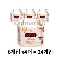 아이엠마더 남양 3단계 액상분유 240ml, 24개입, 1개