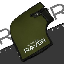 RAVER 레이버 오토바이 방한장갑 네오프렌 방한토시 방수 B타입, 그린
