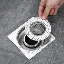 OC1171 거름망 간편 2종 배수구 싱크대 깔끔 이종타공, 소형 8cm(1171-1)