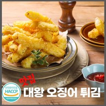 (맛집) 대왕 오징어튀김 에어프라이어 업소용 명절 제사 (냉동) 1kg, 1팩