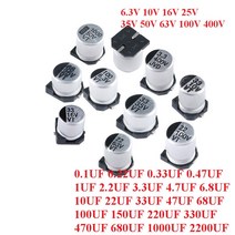 10pc SMD 알루미늄 전해 커패시터 6.3V 10V 16V 25V 35V 50V 63V 1 미크로포맷 2.2 10 22 33 47 100 220 33