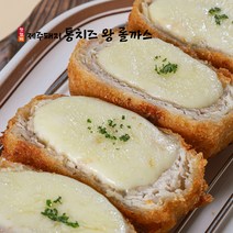 [맛맘바] 제주산 튀겨나온 통치즈 왕 롤까스 4개 (제주산 돼지고기 50%), 999