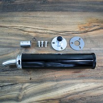 무시동히터 배기 부품 배출구 소음기 머플러 25파이연결 소켓 포함