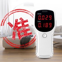 포름알데히드 공기질 측정기 실내 휘발성유기화합물 _16799EA