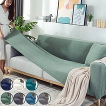 진하다 와플 쇼파커버 스판 소파스킨 커버 카우치 리클라이너 쇼파 덮개 천갈이 가죽소파 패드, 화이트