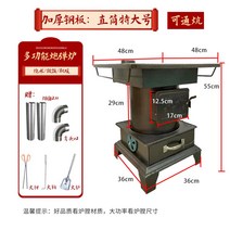 나무난로 텐트 땔깜 쓰레기소각 갈탄 캠핑버너 작업장 겨울캠핑 동계캠핑준비물 펠렛연소기 아웃도어 캠핑용 화로대, 옵션6