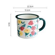 플랫화이트잔 아인슈페너잔 에스프레소샷잔 밀크글라스세라믹 머그잔 커피 차 북유럽 간단한 꽃 패턴 우유, 03 Blue