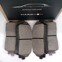 하드론(HARDRON) 상신 아반떼CN7 브레이크패드(앞뒤 한대분) 2020- 하드론