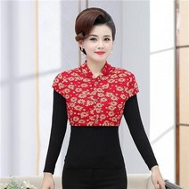 면조끼 겨울 가을 베스트 어깨보호대 목 방 민소매 나시 수면 보온 내피 고부라지다 2678149761, 5호색 4XL 건의 140 -155 근