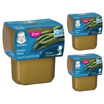 Gerber 2단계 어린이 식품 113g, 그린 빈(Green Beans), 3개