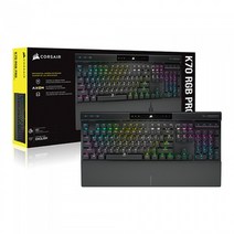 커세어 K70 RGB PRO 기계식 키보드 한글 청축