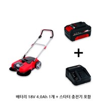 독일 아인헬 충전 무선 바닥 청소기 야외 대형 건물 공장 체육관 로비 주차장 업소 바닥 건식 청소기 청소기계 / 배터리+충전기포홤