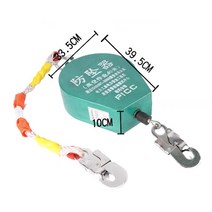 엘리베이터 하강브레이크 로프 하중 1톤 타워 크레인, 150kg 40m