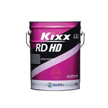 유압작동유(란도) 20L 점도46 GS-CALTEX 지에스칼텍스