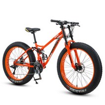 MTB 자전거 산악자전거 입문용mtb 하드테일 풀샥 알루미늄, 7 속도, 24인치, 빨강(3휠)