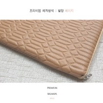 6230 월드 고급스러운 느낌의 양면 레자방석