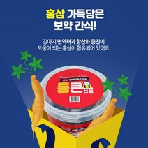 강아지 홍삼 황태껍질 150g 애견 건강관리 영양식
