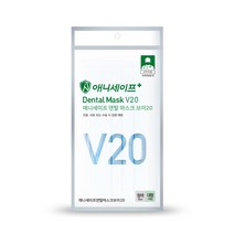 애니세이프 덴탈마스크 대형 90개(3매입x30팩)