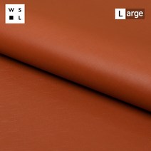 사피아노-번트오렌지[L] 천연가죽원단, 단품