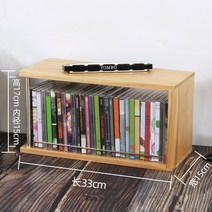 CD 원목 수납함 정리함 케이스 ps4 게임 씨디 우드 랙 보관함 꽂이 선반 DVD 진열장, [원목테이블] CD꽂이