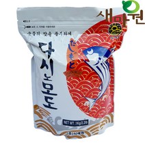 새마원 혼다시 다시노모도 가쓰오다시 1kg 업소용, 1개