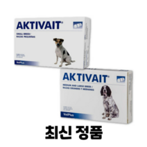액티베이트 소형견용 60캡슐 ( 최신품 한정판매 동물병원 정품)