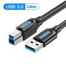 라벨기 운송장출력 포스트잇프린터 스티커제작기계 택배송장프린터 248, USB 3.0 케이블, 1 분