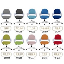 딩고chair 학생의자 책상 컴퓨터 회의용 의자, 애플레드_인조가죽(레자)