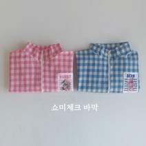 일센치 쇼미체크바람막이