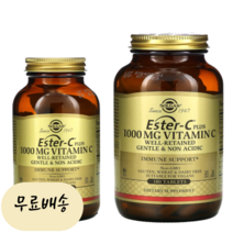 솔가 에스터c 비타민c 1000mg 90정, 1개, 90개
