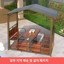 원두막 오두막 방갈로 정원 테라스 평상 마당 조립식, I.일부 지역에 선샤인 보드 메릴 전망대 설치 패키지