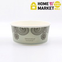 덮밥포장 고급로얄컵지 종이용기-프리미엄푸드 1500ml 360개 떡볶이컵 치킨포장