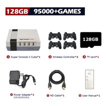레트로 비디오 게임 추억 오락실 컨트롤러가 있는 1 n64 dc mame용 117000개 이상의 이 있는 50개 이상의 에뮬레이터에 내장된 큐브, 128g 무선-4, 영국 플러그