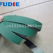 컨베이어벨트 전동 미니 컨베이어 벨트 하이델베르크 CD102 인쇄기용 2040x28x10mm M2020015